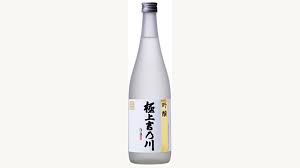 Yoshi No Gawa (300 ml)